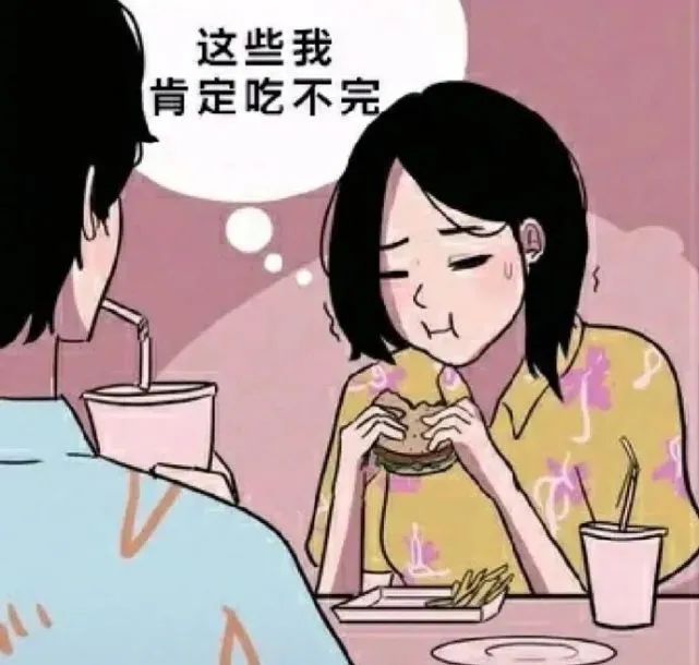 每日内涵囧图,每日囧图笑你一整天