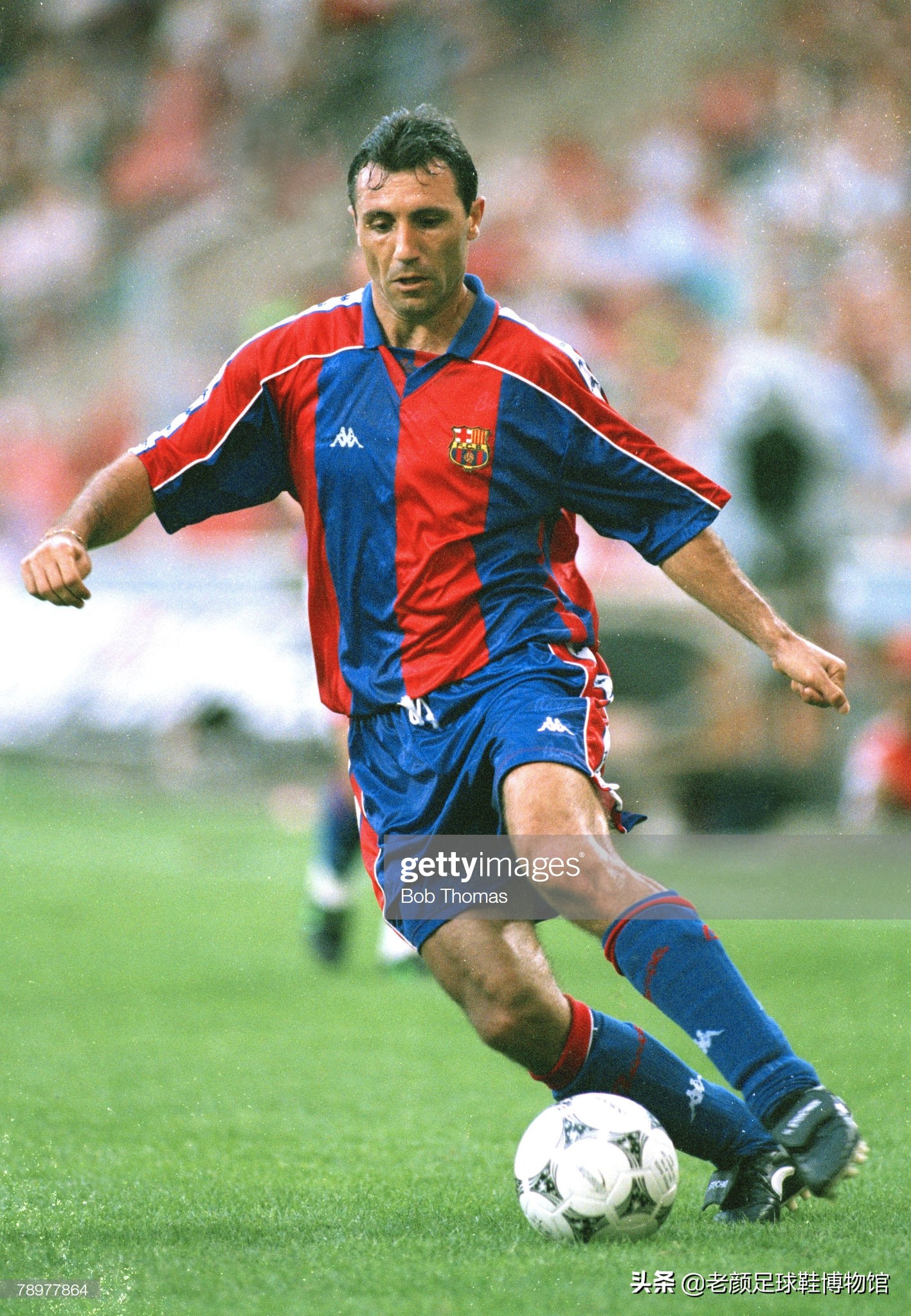 脾气最火爆的巴萨巨星，脚踩皇马球衣和裁判的脚，曾被终身禁赛