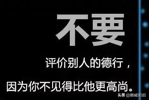 因为一双椰子被嘲：一看你就是没见过世面的女孩