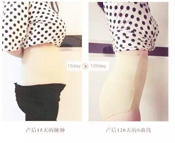 产后做产康会瘦吗,产康妈咪