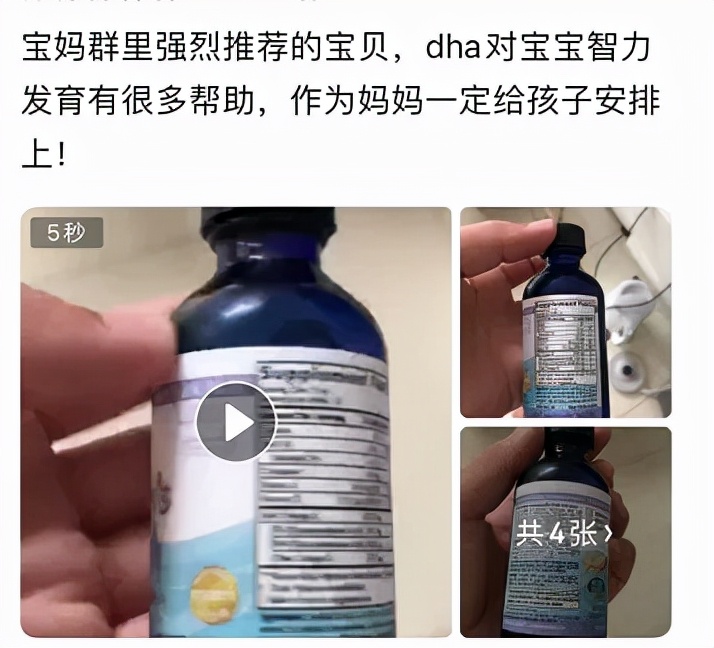 双11给宝宝囤什么,双11给孩子买什么好