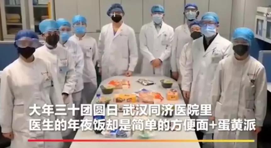 湖北人在武汉开的餐馆,医护人员在武汉吃热干面