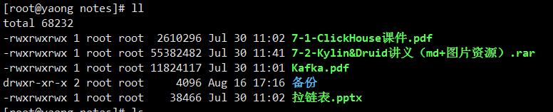 https工作原理,http协议