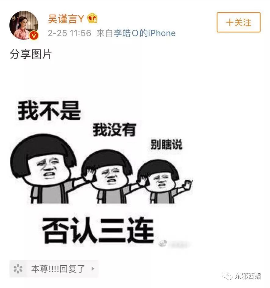 别人是找女友，他是找妈！