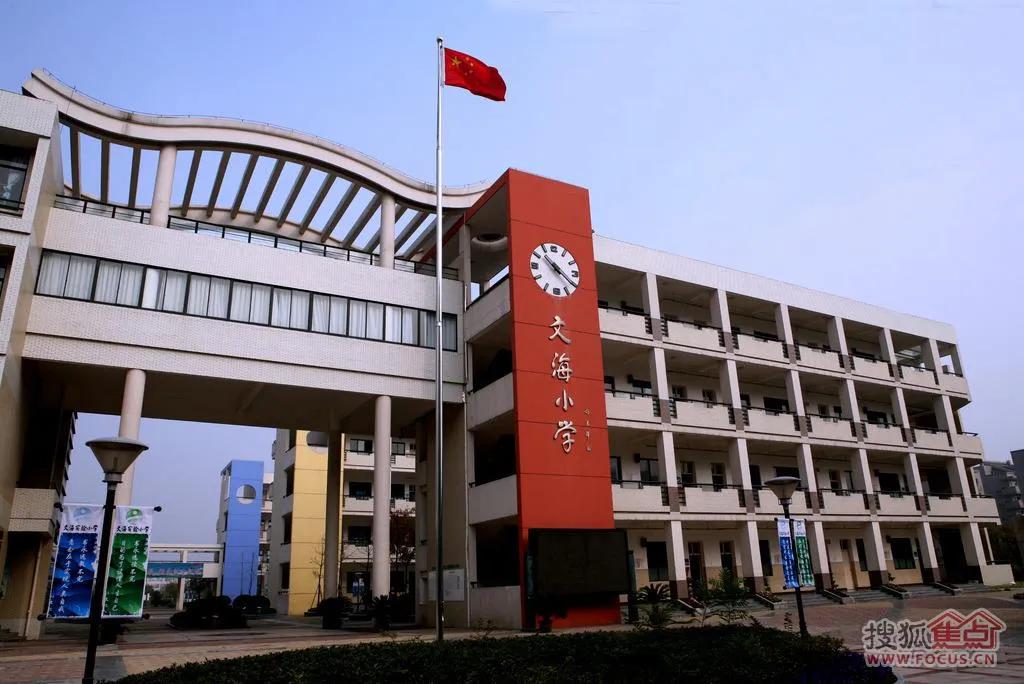 临安笔记——价值观