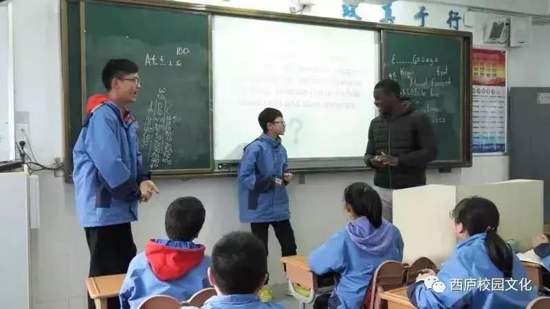 合肥上海世界外国语学校开放日,滁州外国语学校开放日