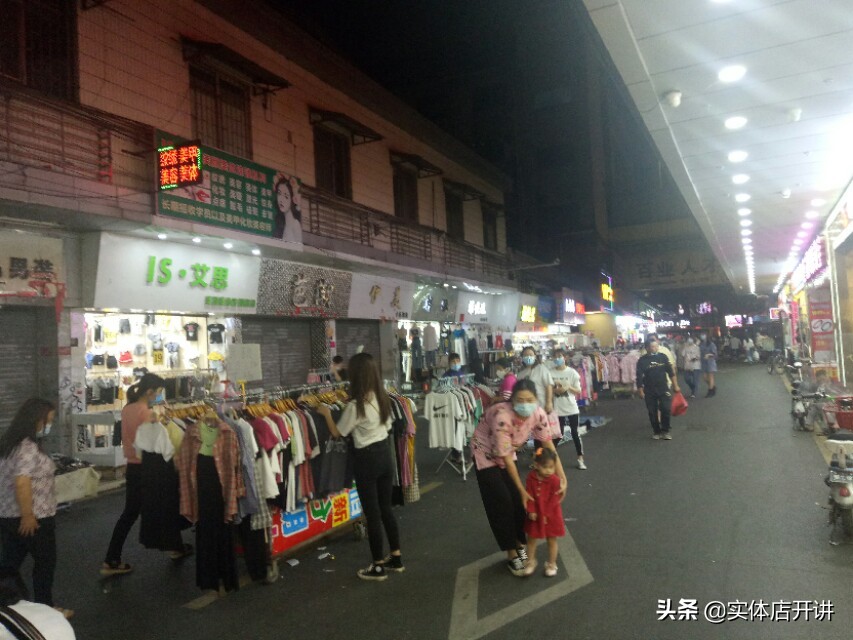 广州新市墟，曾经老板的天堂打工者的乐园，现在怎么样了？