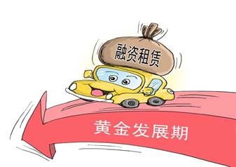 弹个车以租代购上征信吗,弹个车以租代购到期过户流程