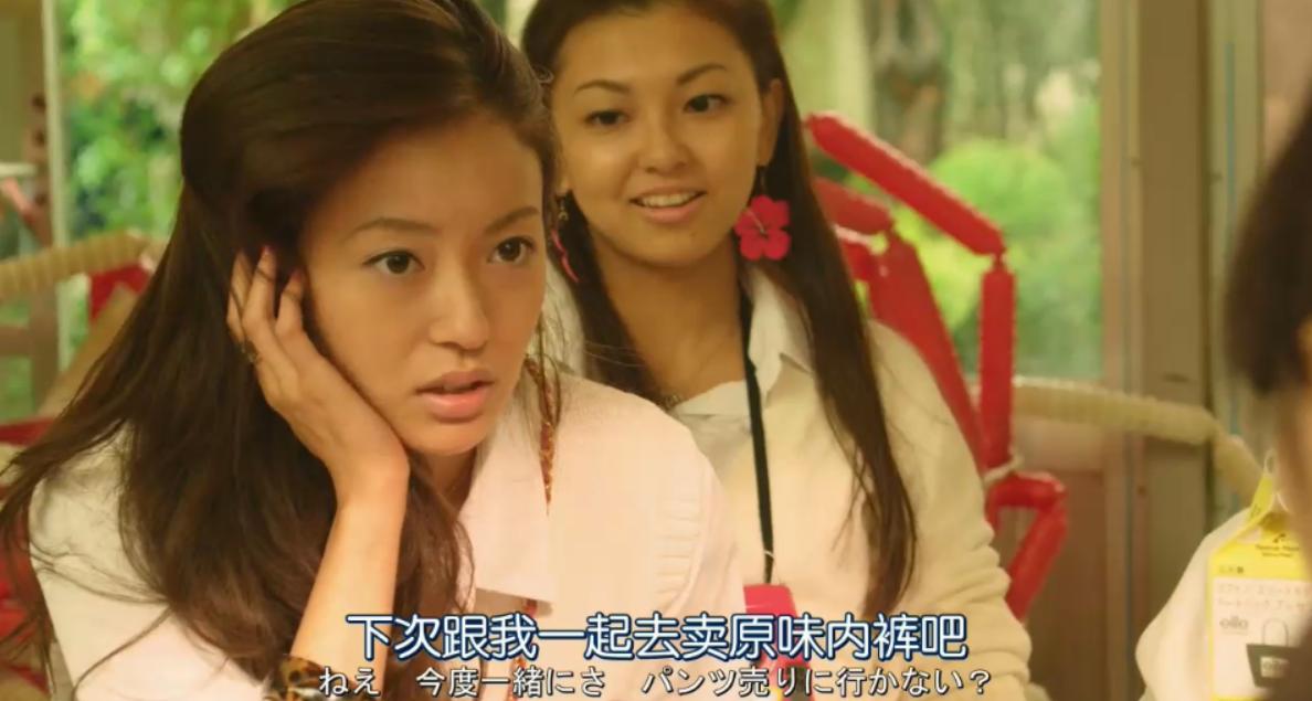 阳光姐妹淘中国版在哪拍的,阳光姐妹淘今昔对比翻拍