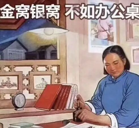 放假安排出炉中秋3天国庆7天,还有多少天国庆节放假