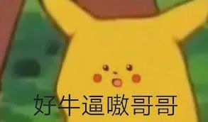 王小琴事件,王小琴后来怎么样了