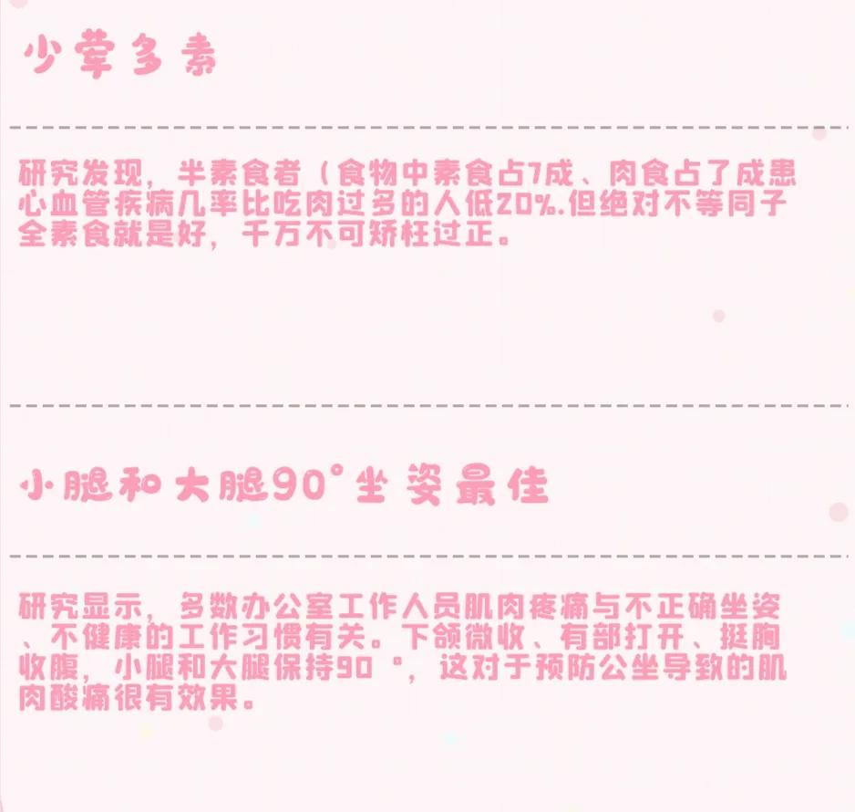 皮肤受损后如何修复课程,什么修复受损皮肤最好