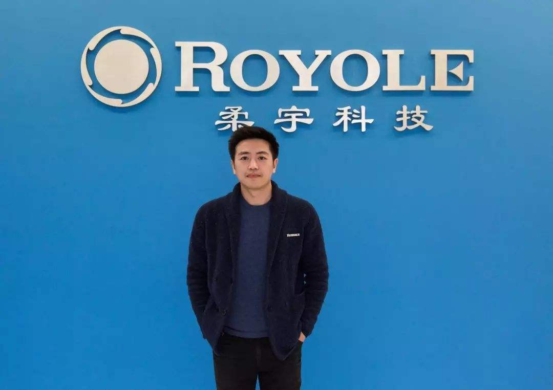 柔宇科技发布弹力屏技术,柔宇科技的柔性屏在哪里生产