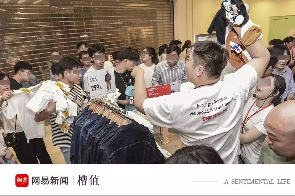 优衣库被抢后续视频,优衣库被哄抢完整版