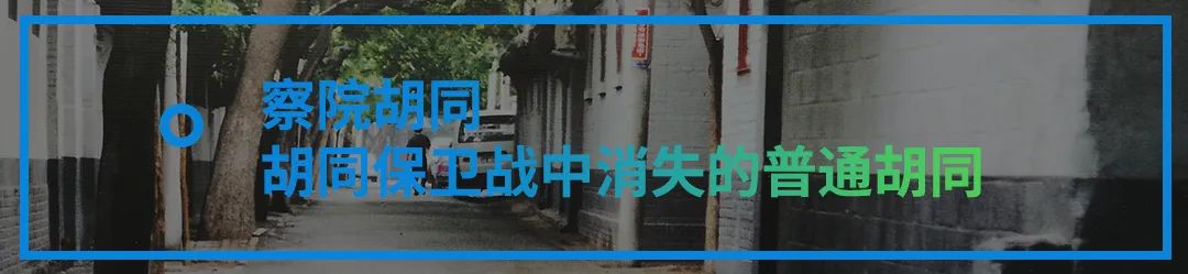 北京动物园园林介绍,北京动物园全景简介