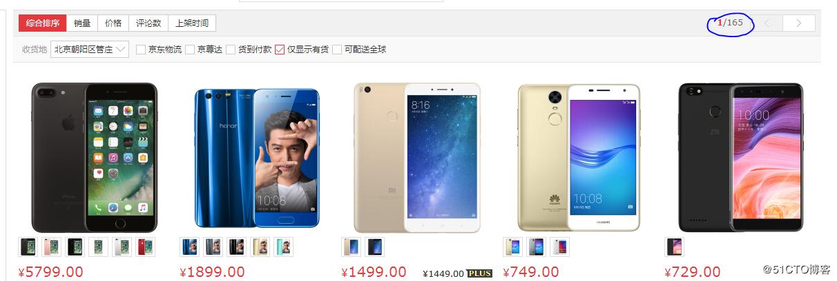 如何搭建自己的爬虫系统,如何搭建java语言的web开发平台