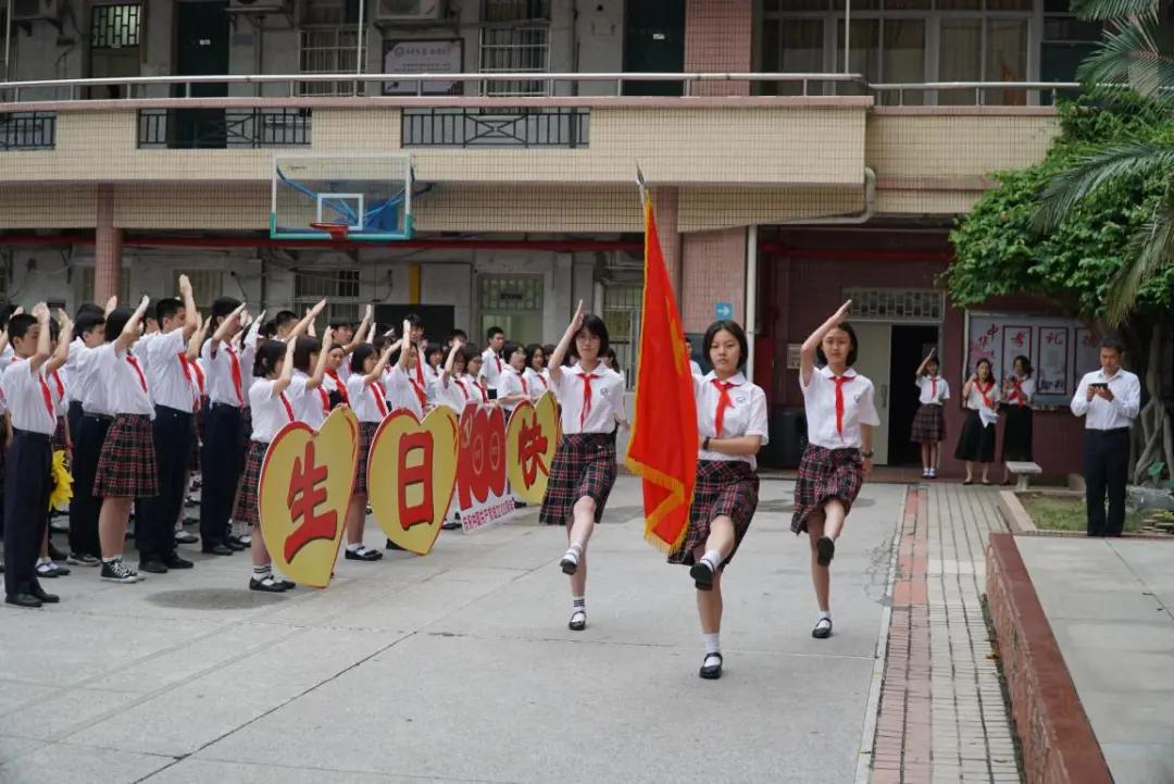 越秀少先队红色研学之旅,广州市越秀区党史学习基地
