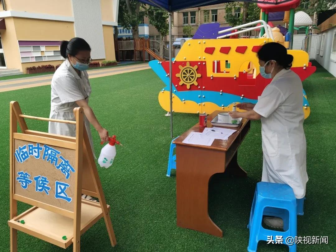 明天到底送不送？陕视记者探班幼儿园，消杀阵仗“吓”到记者