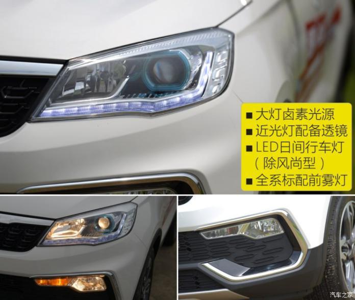 猎豹cs9的汽车怎么样,猎豹cs9cvt