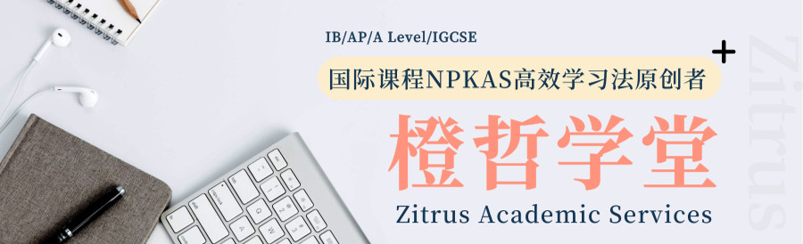 美国毕业典礼2024演讲,美国大学毕业典礼反鸡汤