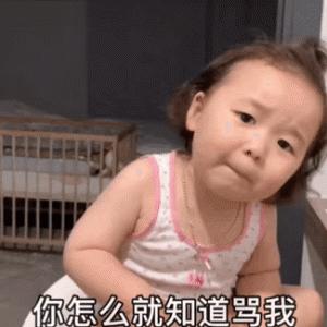 一周拉不出屎表情包,我拉不出屎表情包