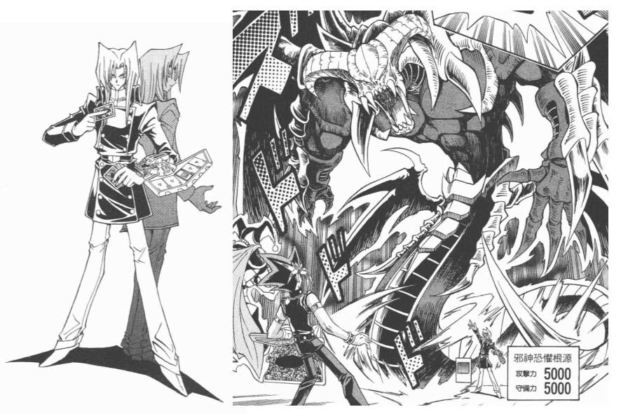 “就算在黑暗中，你也能前进！”——伊藤彰《游戏王R》书评