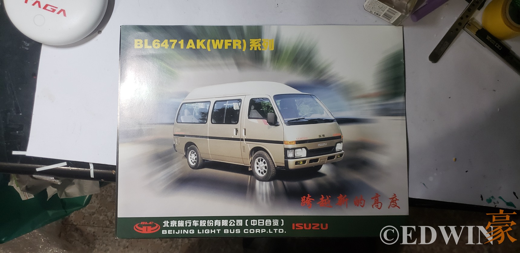 五十铃海狮柴油版,五十铃还有进口的吗