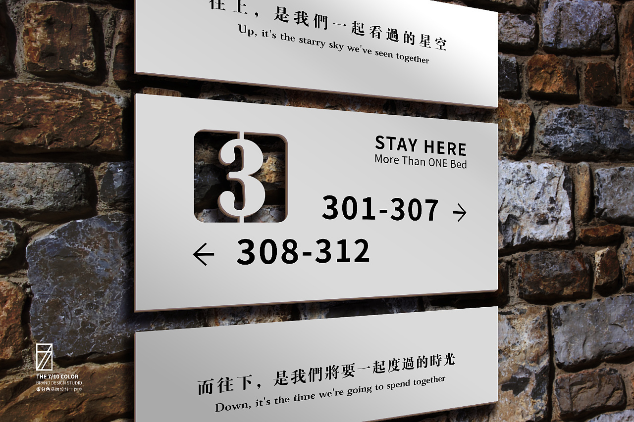 民宿视频文案怎么写吸引人,优惠民宿活动文案怎么写吸引人