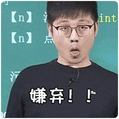 无脑作文押题模板,作文模板万能无脑套用