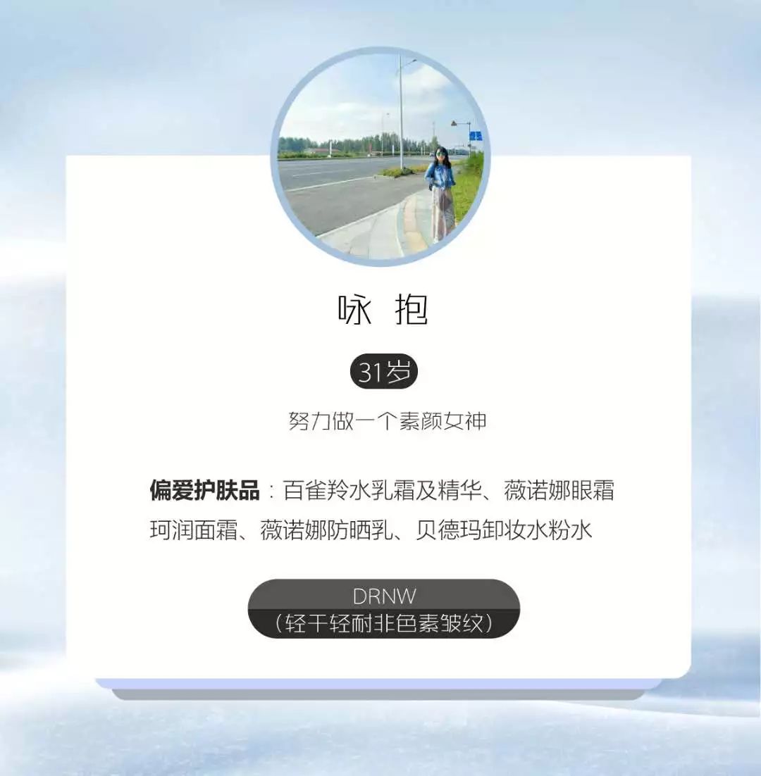 雅诗兰黛小棕瓶精华有酒精吗,小棕瓶精华雅诗兰黛直播秒杀