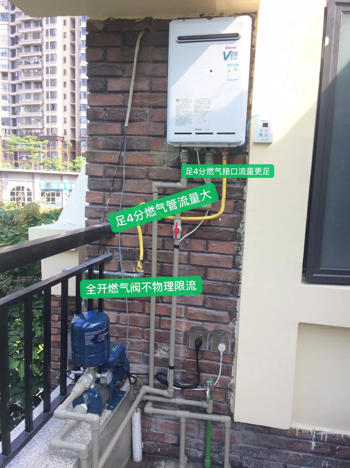 燃气热水器显示50度但水温不够热,老式燃气热水器不够热解决办法