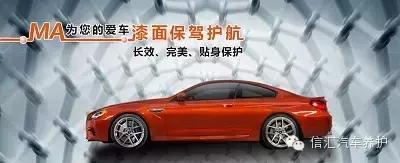 树油、虫尸、酸雨、紫外线……算个球