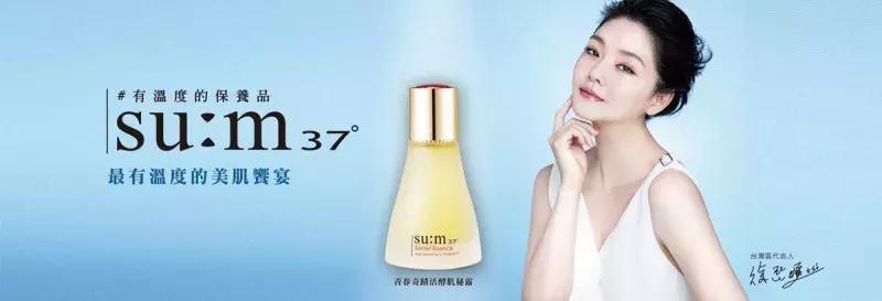 孕期护肤最强攻略,小白鼠孕期