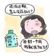 金角大王银角大王被关,金角大王和银角大王效果