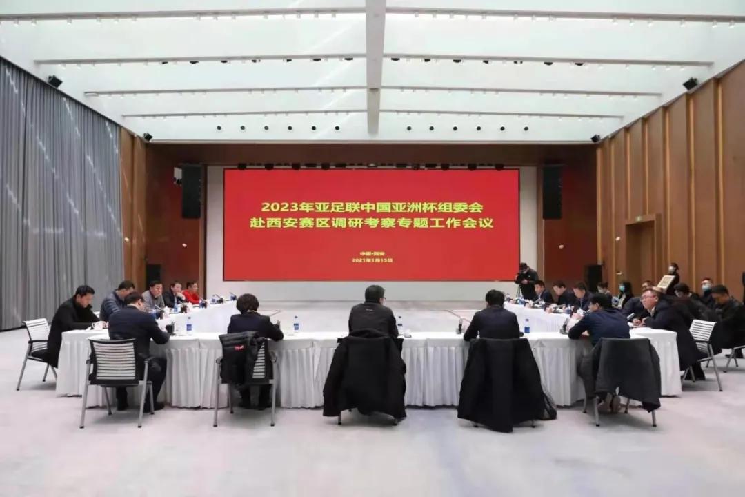 西安体育成绩单,2024西安体育测试成绩单