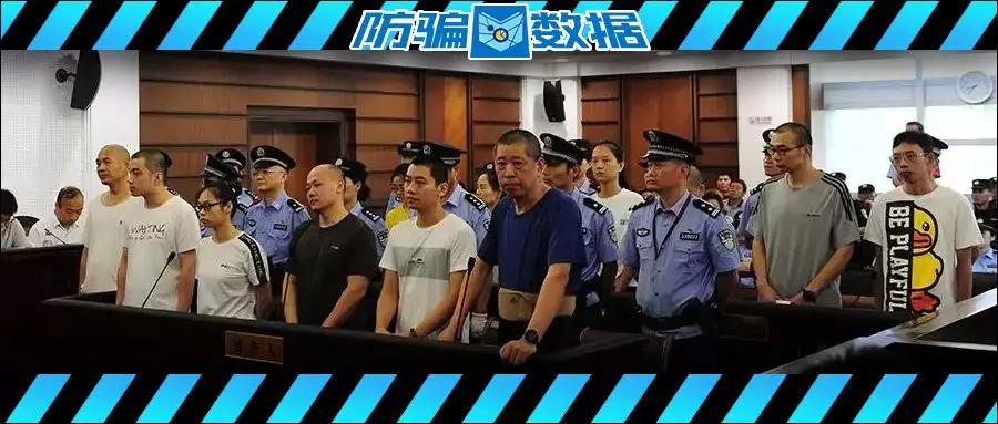 公安部关于中佳易购案件,中佳易购的钱能要回来吗