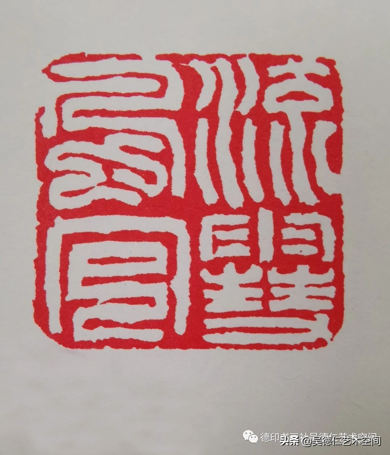 金庸武侠小说印章,金庸小说里的五行宝剑