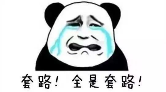 男子网上投资被骗竟然问民警借钱,警事小伙网恋被骗4万