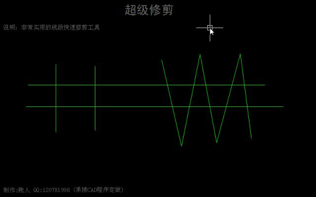 cad外挂软件,cad外挂常用工具