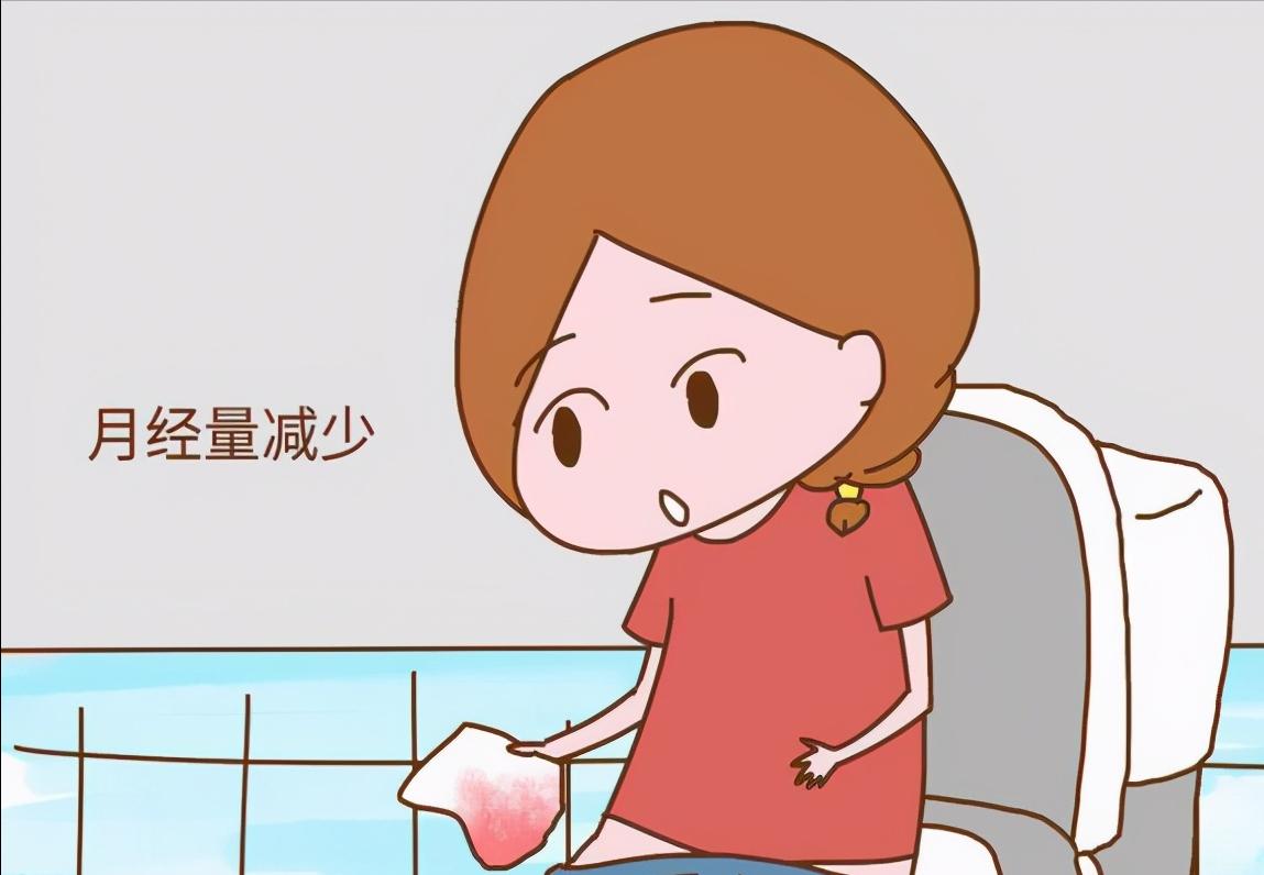 月经量突然变少咖啡色,月经量突然变少有血块是怎么回事
