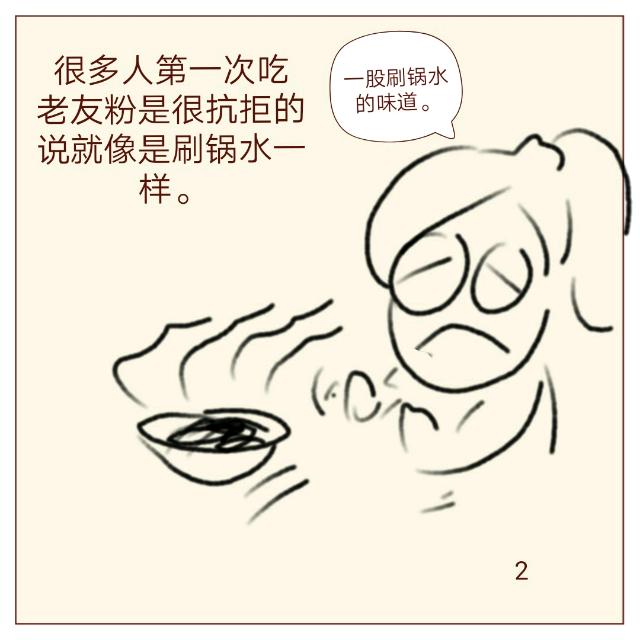 小静日记本,小静日记最新视频