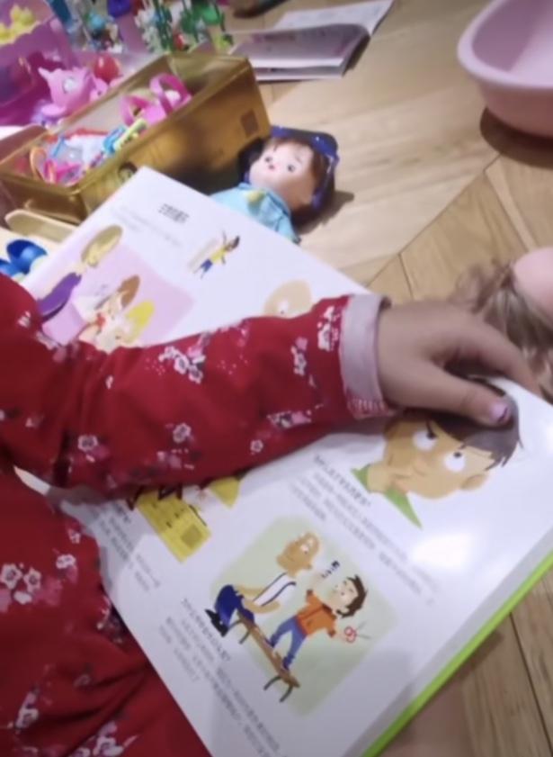 包贝尔的女儿饺子和李现视频,包贝尔女儿包饺子李现评论