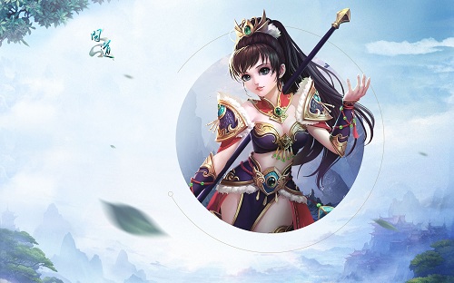 问道中秋攻略大全最新,问道珍宝兑换元宝