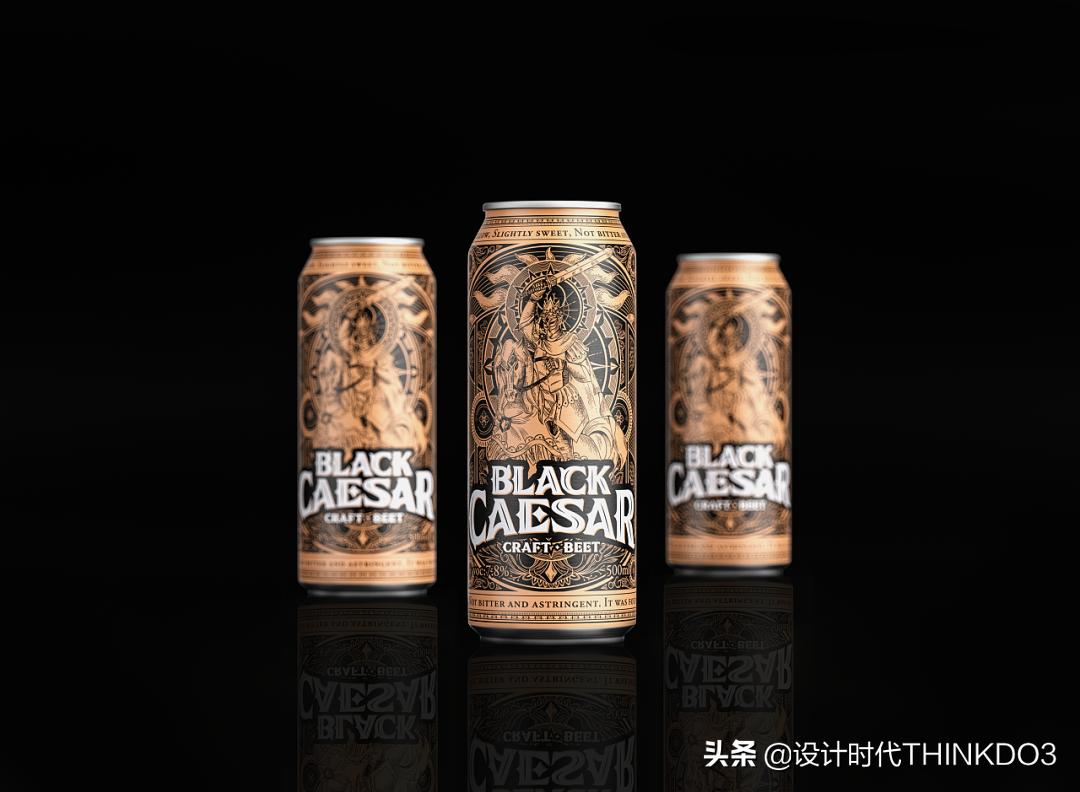 啤酒的包装,啤酒包装系列设计