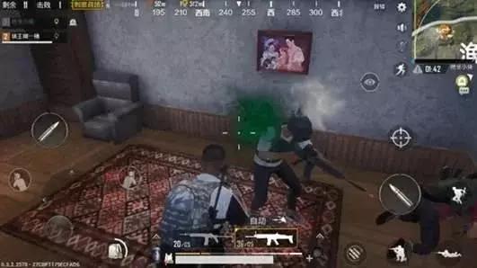 基础辅助瞄准与进阶辅助瞄准,cf辅助瞄准和进阶辅助瞄准区别