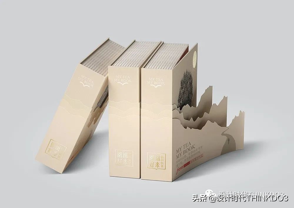 2019年红点奖包装设计 (2019德国红点包装设计大奖)