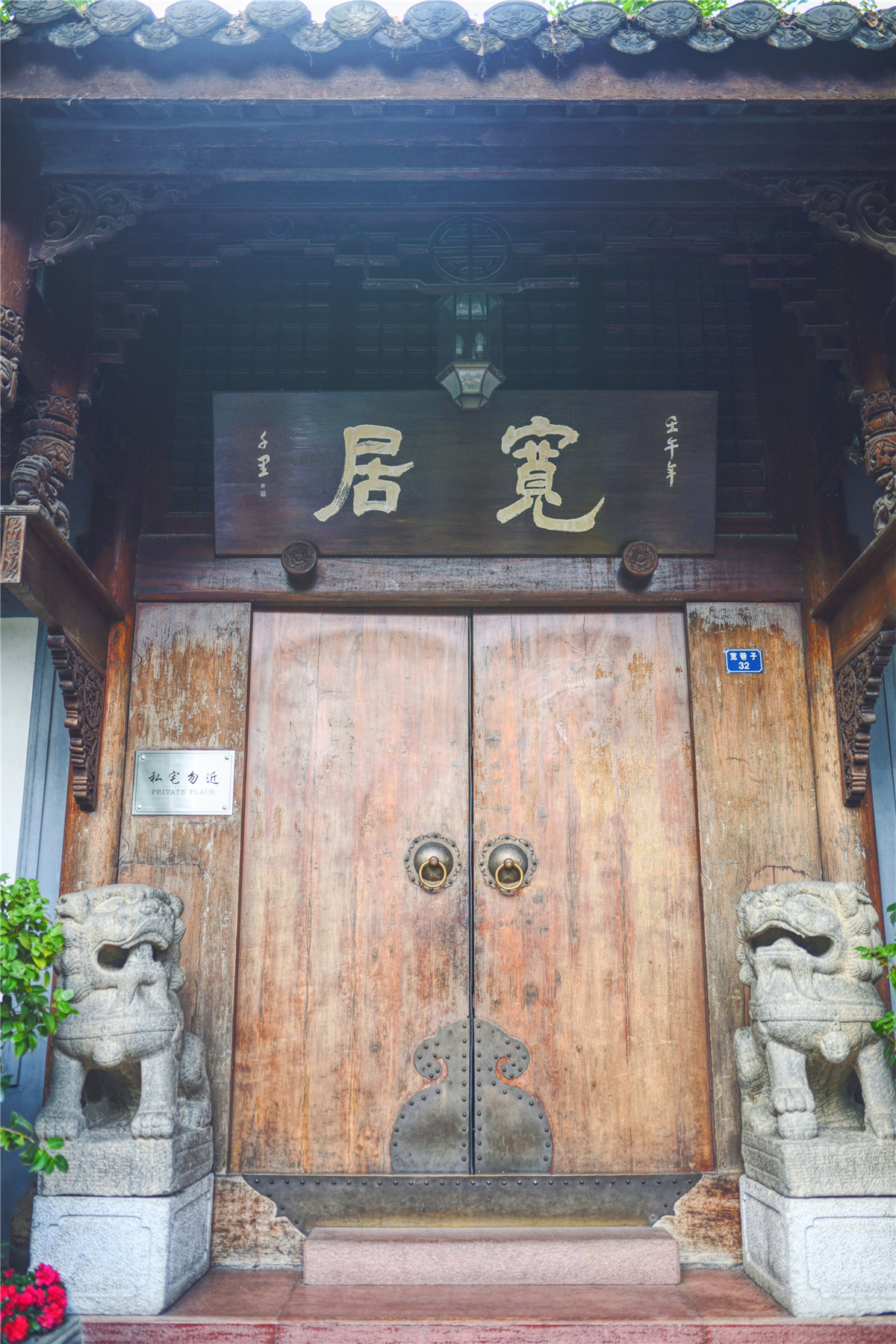 2天一夜带娃好去处成都,2天2夜成都攻略