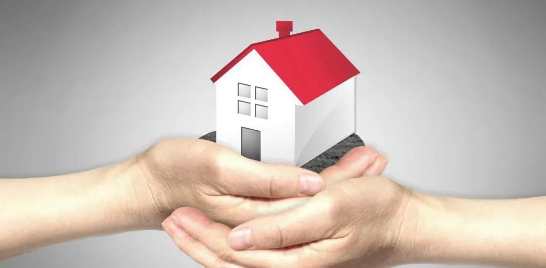 关于小区业主共有权部分权益归属,业主共有权益该怎么办