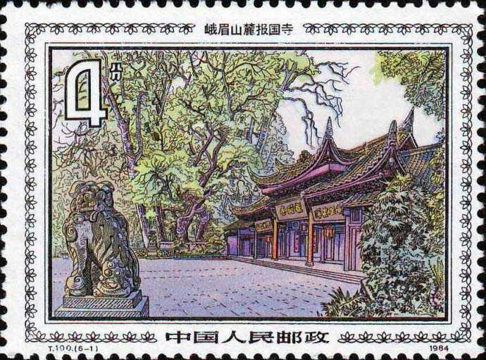 仙山佛国的佛教名山,佛教旅游名山